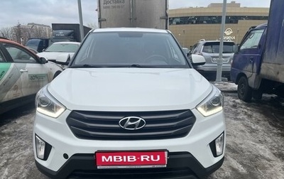 Hyundai Creta I рестайлинг, 2018 год, 1 650 000 рублей, 1 фотография