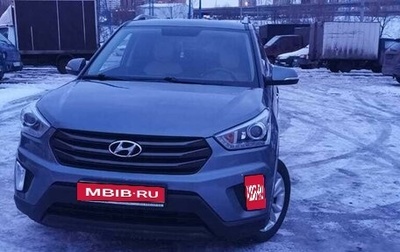 Hyundai Creta I рестайлинг, 2018 год, 1 680 000 рублей, 1 фотография