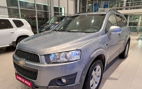 Chevrolet Captiva I, 2012 год, 1 249 000 рублей, 1 фотография