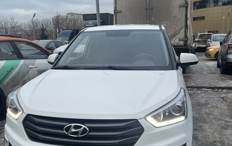 Hyundai Creta I рестайлинг, 2018 год, 1 650 000 рублей, 2 фотография