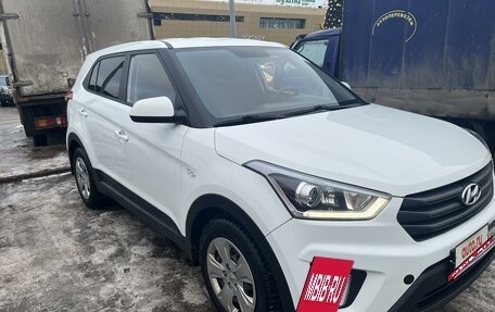 Hyundai Creta I рестайлинг, 2018 год, 1 650 000 рублей, 4 фотография