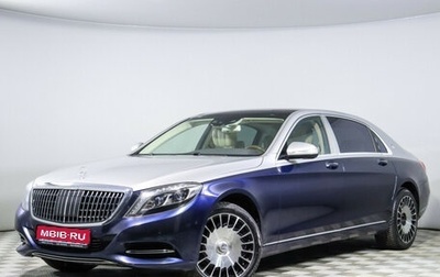 Mercedes-Benz S-Класс, 2015 год, 5 450 000 рублей, 1 фотография