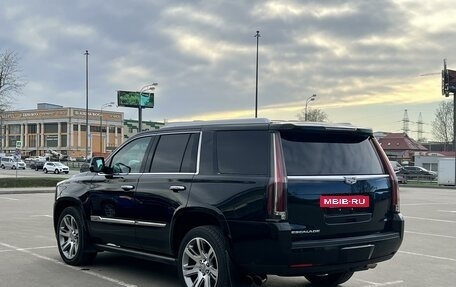 Cadillac Escalade IV, 2015 год, 4 000 000 рублей, 3 фотография