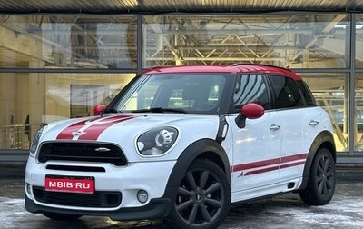 MINI Countryman I (R60), 2014 год, 2 100 000 рублей, 1 фотография