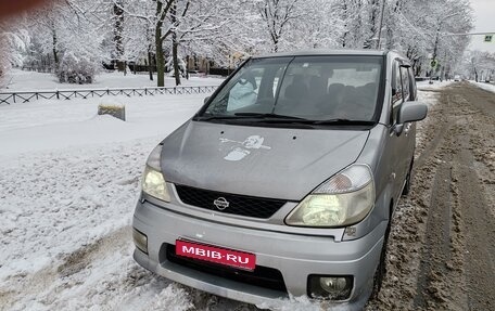 Nissan Serena II, 1999 год, 750 000 рублей, 2 фотография