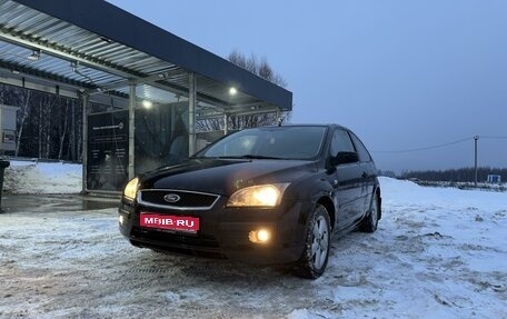 Ford Focus II рестайлинг, 2006 год, 600 000 рублей, 1 фотография