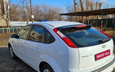 Ford Focus II рестайлинг, 2007 год, 400 000 рублей, 1 фотография