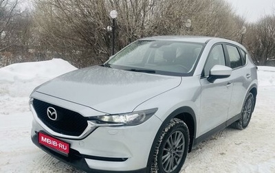 Mazda CX-5 II, 2017 год, 2 150 000 рублей, 1 фотография