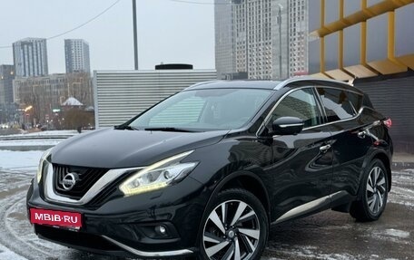 Nissan Murano, 2017 год, 2 750 000 рублей, 1 фотография