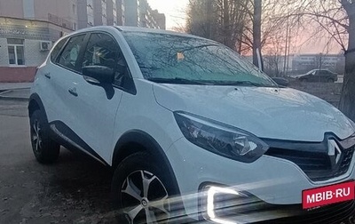 Renault Kaptur I рестайлинг, 2018 год, 1 425 000 рублей, 1 фотография