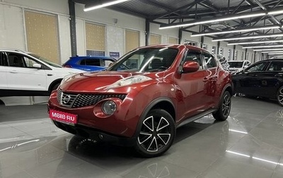 Nissan Juke II, 2014 год, 1 345 000 рублей, 1 фотография