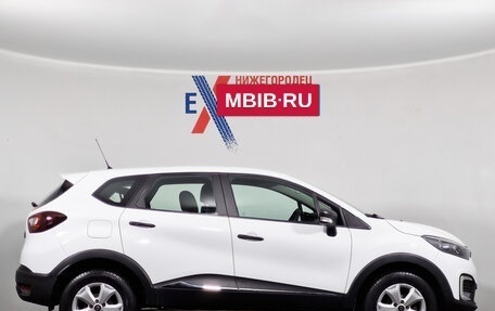 Renault Kaptur I рестайлинг, 2018 год, 1 479 000 рублей, 3 фотография