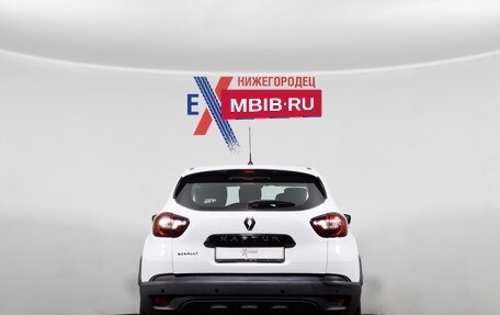 Renault Kaptur I рестайлинг, 2018 год, 1 479 000 рублей, 5 фотография