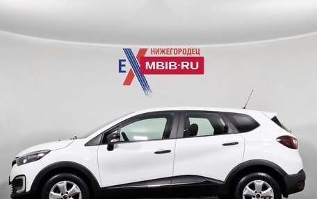 Renault Kaptur I рестайлинг, 2018 год, 1 479 000 рублей, 7 фотография