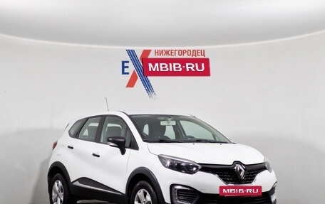 Renault Kaptur I рестайлинг, 2018 год, 1 479 000 рублей, 2 фотография