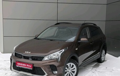 KIA Rio IV, 2022 год, 1 699 000 рублей, 1 фотография