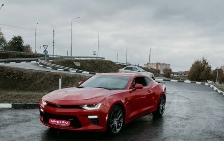 Chevrolet Camaro VI, 2016 год, 3 350 000 рублей, 1 фотография