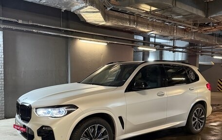 BMW X5, 2021 год, 8 600 000 рублей, 1 фотография