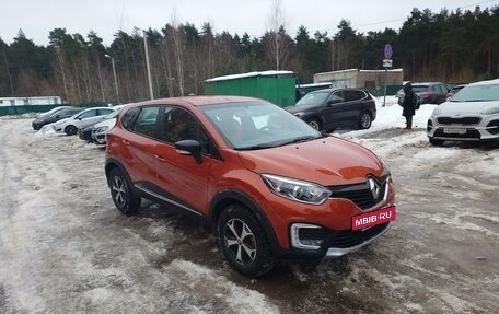 Renault Kaptur I рестайлинг, 2017 год, 1 300 000 рублей, 2 фотография