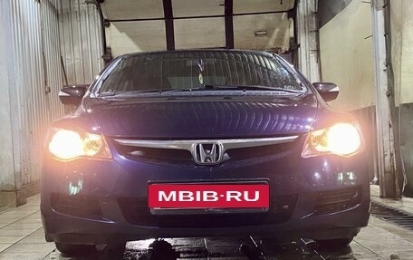 Honda Civic VIII, 2007 год, 850 000 рублей, 3 фотография