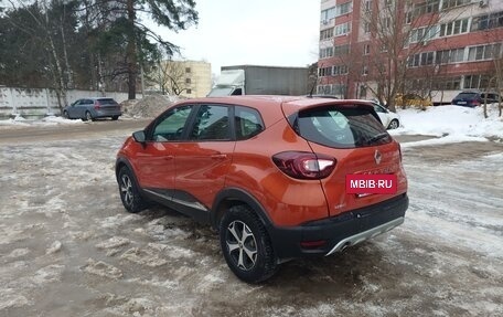 Renault Kaptur I рестайлинг, 2017 год, 1 300 000 рублей, 4 фотография