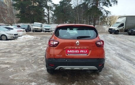 Renault Kaptur I рестайлинг, 2017 год, 1 300 000 рублей, 3 фотография