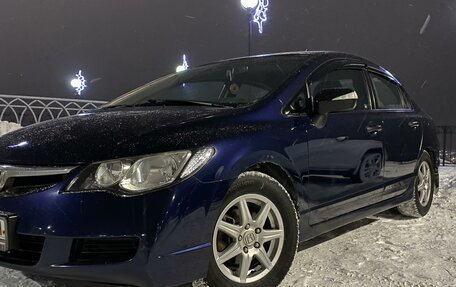 Honda Civic VIII, 2007 год, 850 000 рублей, 27 фотография