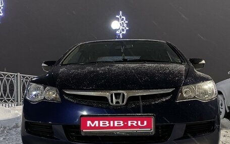 Honda Civic VIII, 2007 год, 850 000 рублей, 28 фотография