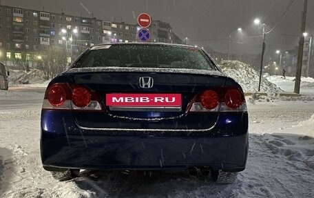 Honda Civic VIII, 2007 год, 850 000 рублей, 31 фотография