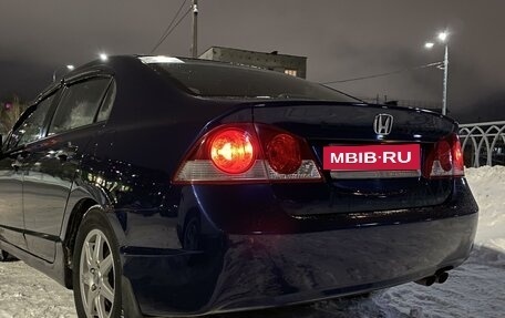 Honda Civic VIII, 2007 год, 850 000 рублей, 26 фотография