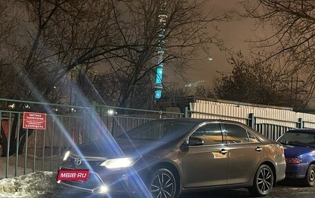 Toyota Camry, 2017 год, 2 750 000 рублей, 2 фотография