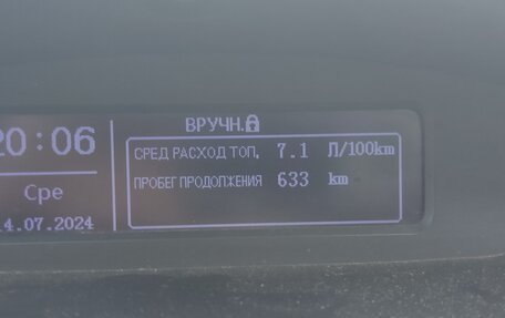 DongFeng S30, 2015 год, 410 000 рублей, 3 фотография