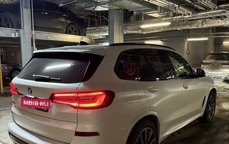 BMW X5, 2021 год, 8 600 000 рублей, 2 фотография