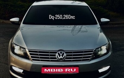 Volkswagen Passat CC I рестайлинг, 2012 год, 2 200 000 рублей, 1 фотография