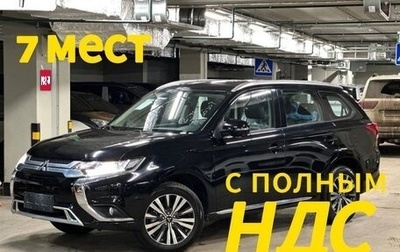 Mitsubishi Outlander III рестайлинг 3, 2022 год, 4 125 000 рублей, 1 фотография