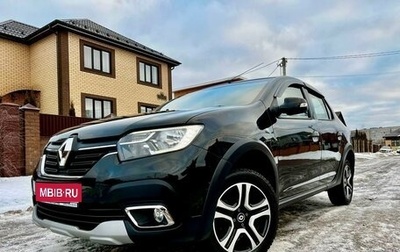 Renault Logan II, 2021 год, 1 465 000 рублей, 1 фотография