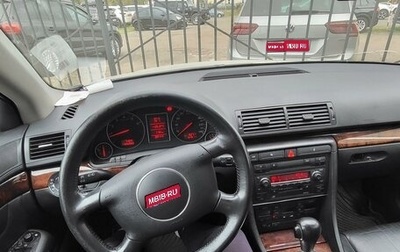 Audi A4, 2003 год, 550 000 рублей, 1 фотография