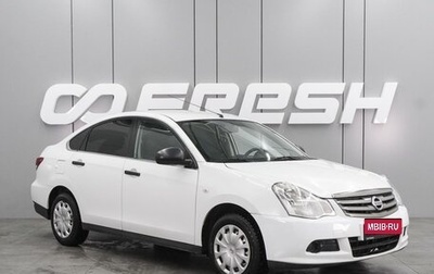 Nissan Almera, 2018 год, 849 000 рублей, 1 фотография