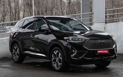 Haval F7 I, 2020 год, 2 049 000 рублей, 1 фотография