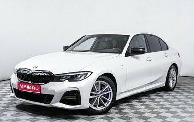 BMW 3 серия, 2019 год, 3 476 000 рублей, 1 фотография