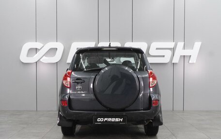 Toyota RAV4, 2006 год, 1 099 000 рублей, 4 фотография