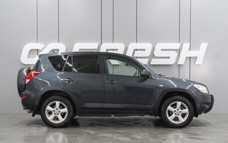 Toyota RAV4, 2006 год, 1 099 000 рублей, 5 фотография