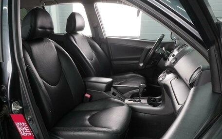 Toyota RAV4, 2006 год, 1 099 000 рублей, 8 фотография