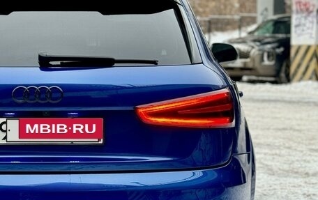 Audi RS Q3, 2013 год, 2 589 000 рублей, 12 фотография