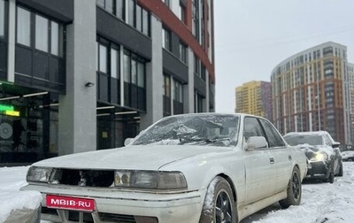 Toyota Cresta, 1990 год, 349 999 рублей, 1 фотография