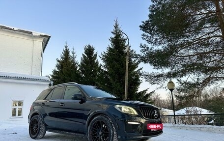 Mercedes-Benz M-Класс, 2014 год, 2 400 000 рублей, 6 фотография