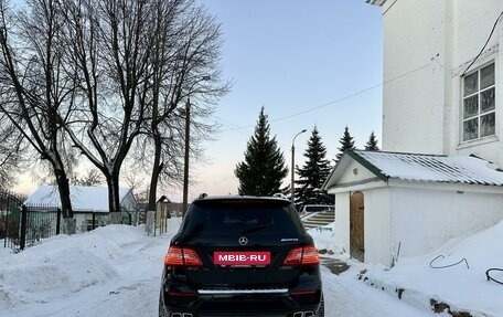 Mercedes-Benz M-Класс, 2014 год, 2 400 000 рублей, 21 фотография