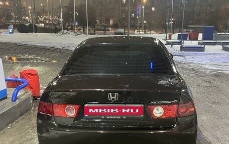 Honda Accord VII рестайлинг, 2007 год, 870 000 рублей, 10 фотография