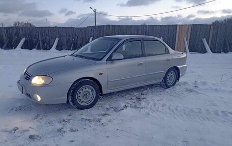 KIA Spectra II (LD), 2008 год, 438 000 рублей, 1 фотография