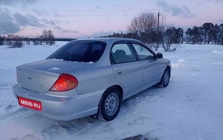 KIA Spectra II (LD), 2008 год, 438 000 рублей, 19 фотография